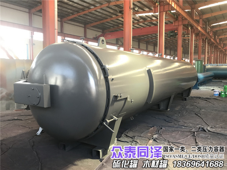 醫用手套硅膠手套生產電硫化罐