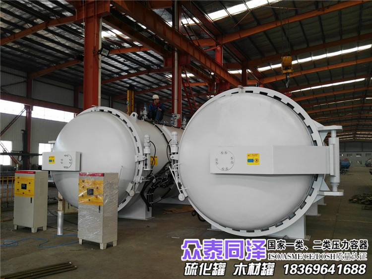 橡膠制品硫化工藝需要硫化多長時間 硫化罐硫化時間