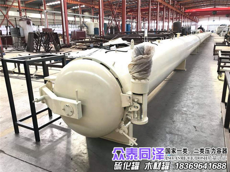 膠管硫化罐,膠鞋硫化罐,膠輥硫化罐,橡膠硫化罐