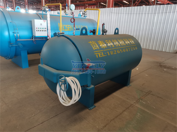 <b>定制1米*1.5米小型試驗(yàn)硫化罐</b>